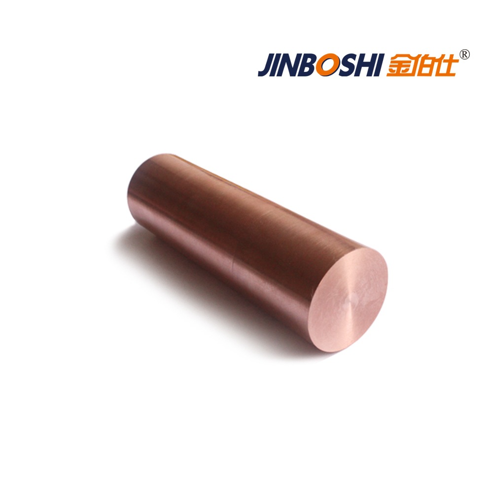 鎢銅圓棒 導(dǎo)電用銅鎢合金實心棒